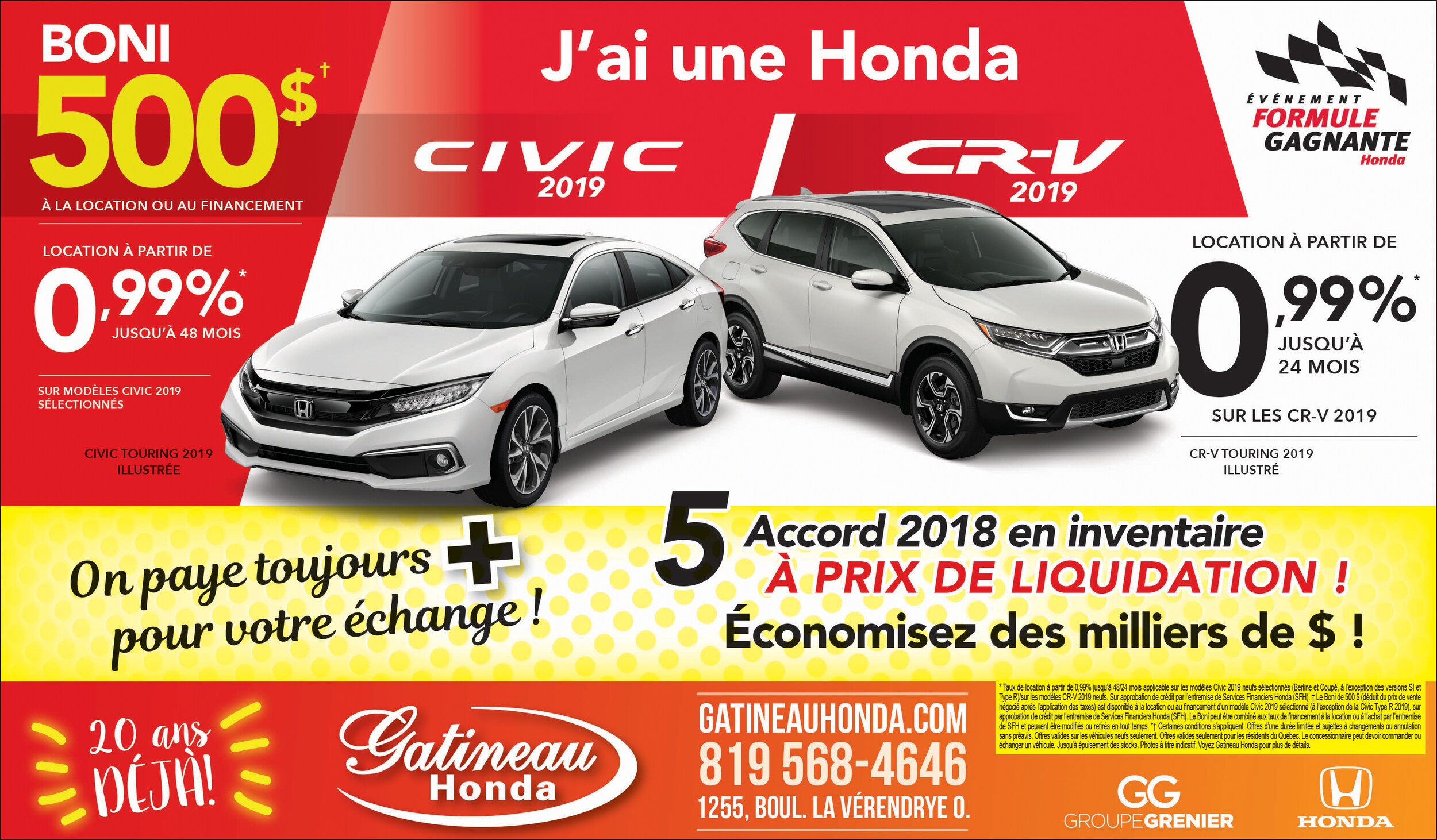 Envol_Honda_12juin2019.png