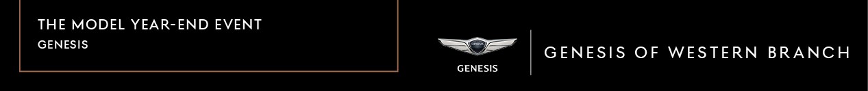 The Hall Year-End Clearance Event