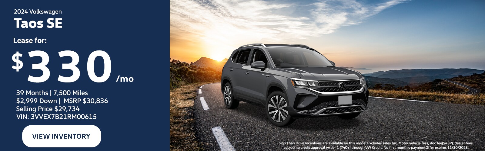 2024 Taos Lease (1600x500).png