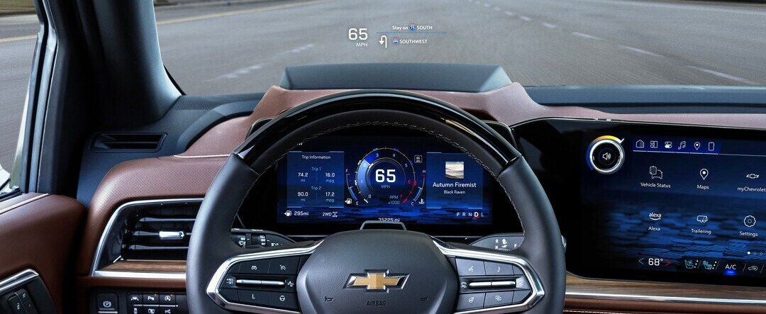 2025 Chevrolet Suburban