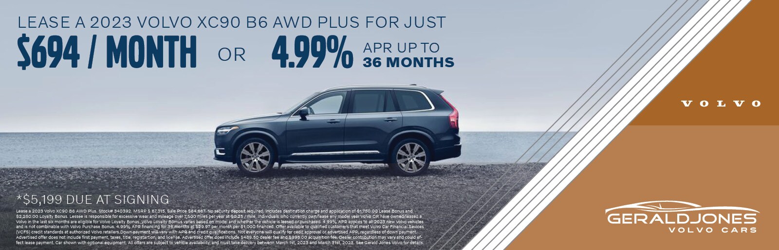 GJ_Volvo_Webslide_Mar7th2.jpg