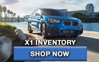 X1 Inventory