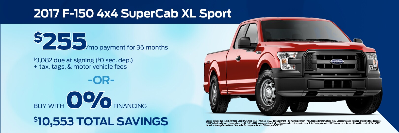 f-150.jpg