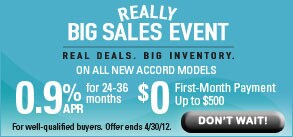 2012SpringEventSpotlight.jpg