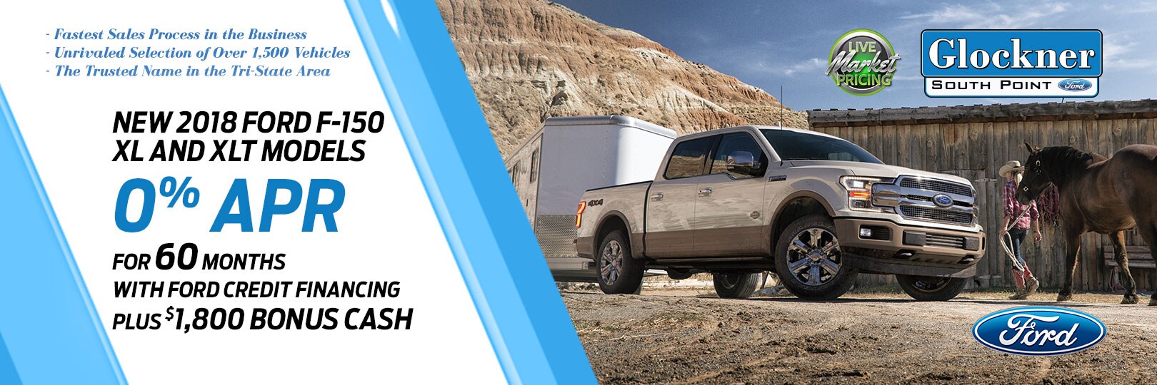 GlocknerFord_F150_Banner.jpg