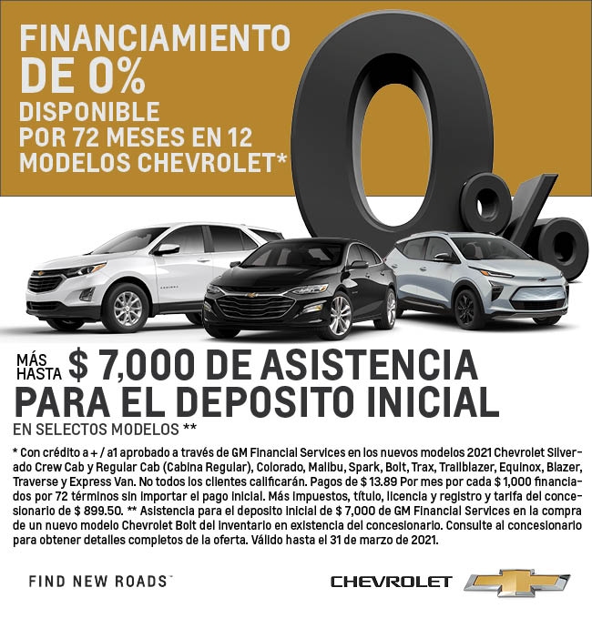 21_MAUSC01_1541_MAR03_LANDER_APRFinance_Spanish.jpg