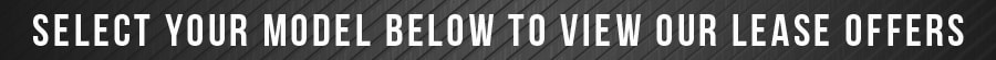 Lease Offer Button.png