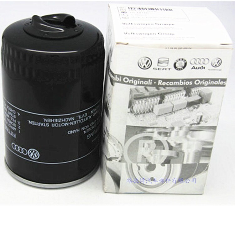 oil filter 3.jpg