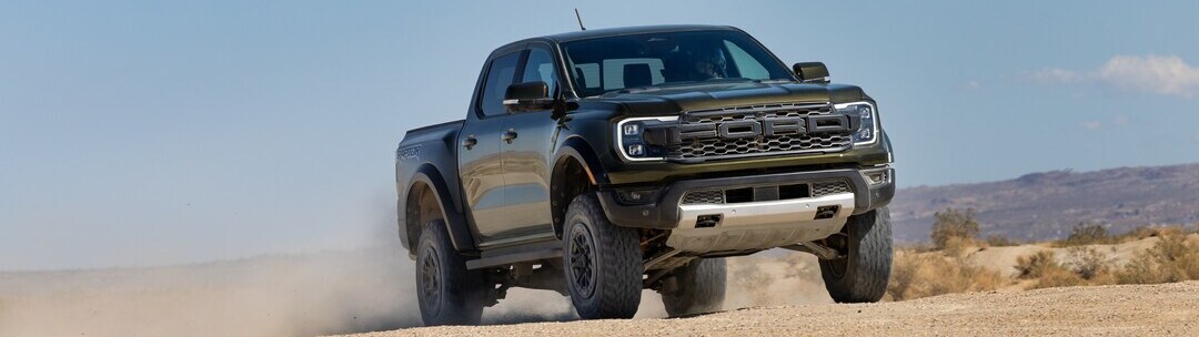 Ranger