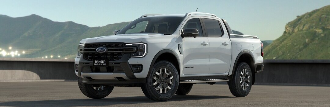 Ranger