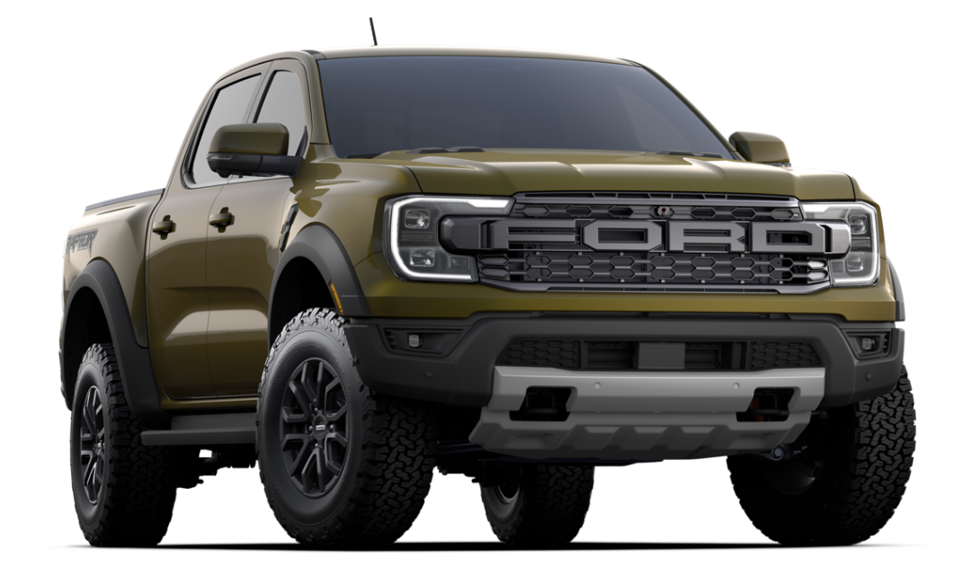 Ranger