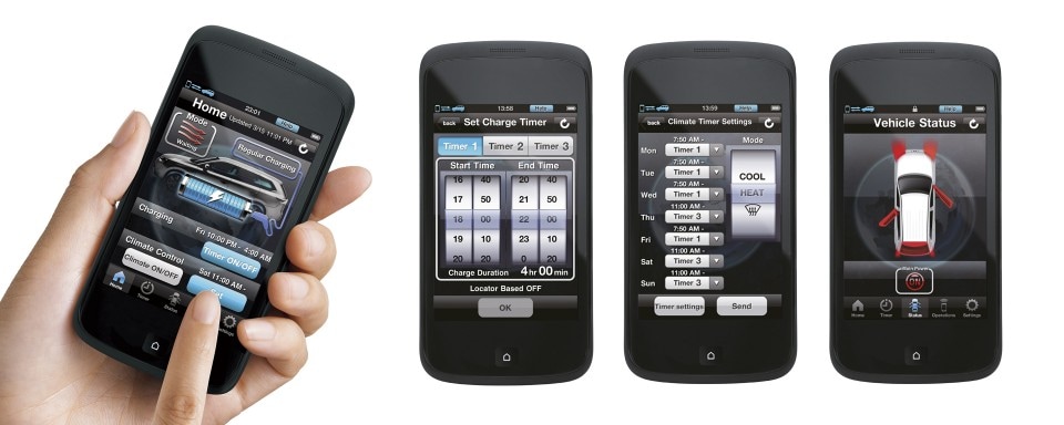 Mitsubishi Mobile App