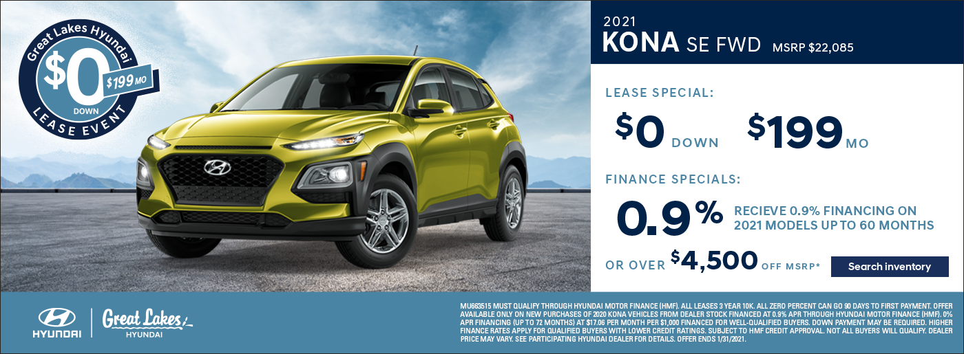 121_GL_Hyundai_Kona_1400x515_v1.png