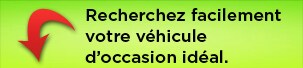 Used Car widget