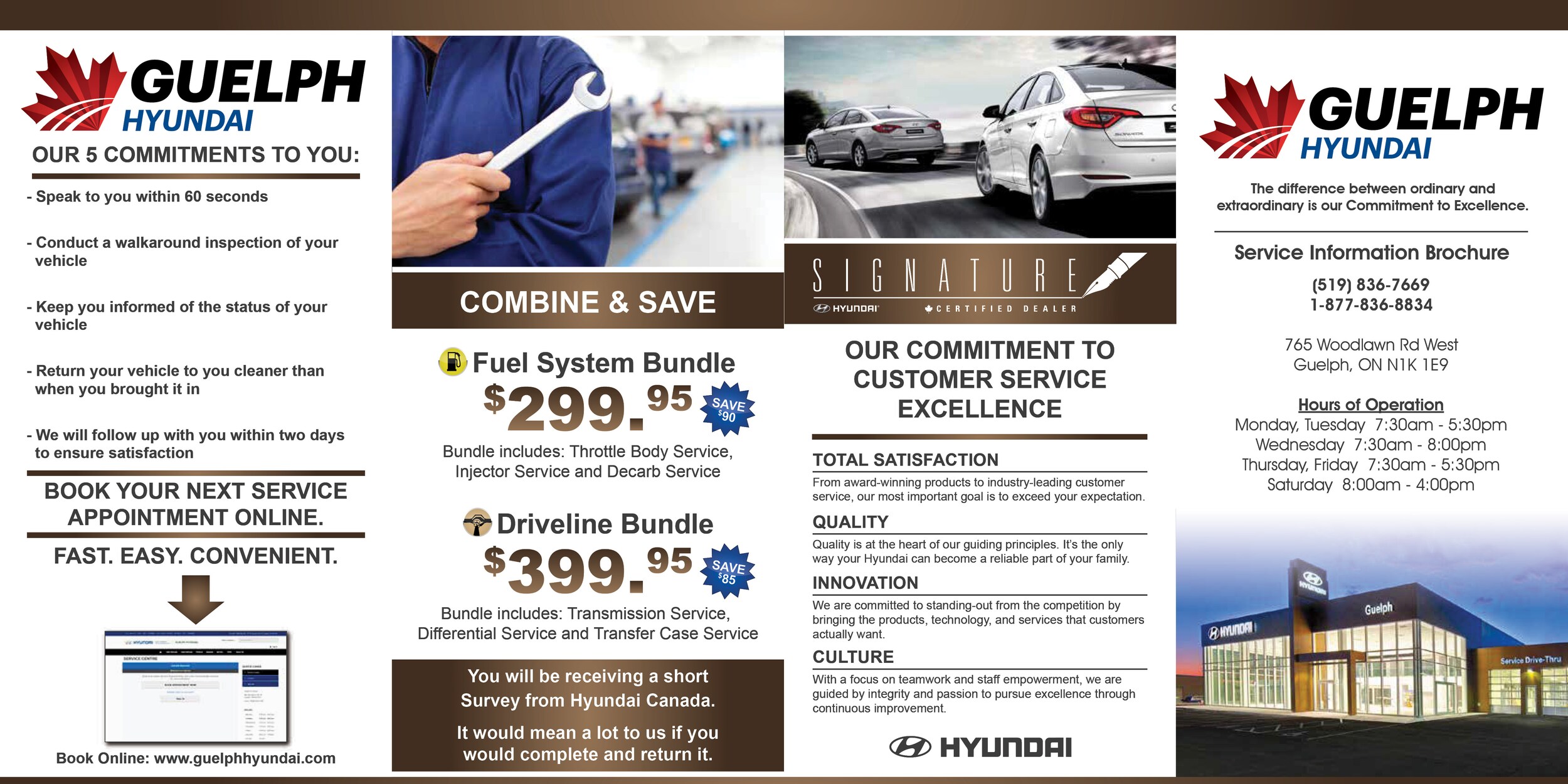 Guelph Brochure.jpg