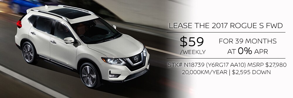 Lease a Rogue S FWD from $59/weekly! Only at Guelph Nissan
