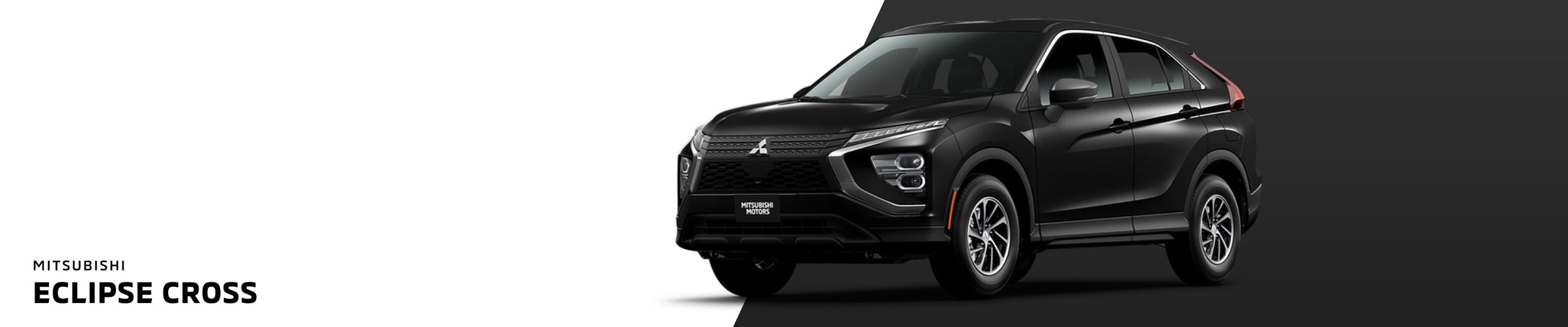 2025 Mitsubishi Eclipse Cross MPG
