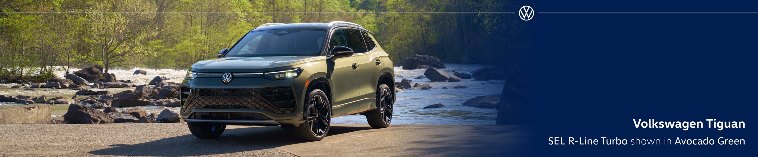 2025 VW Tiguan