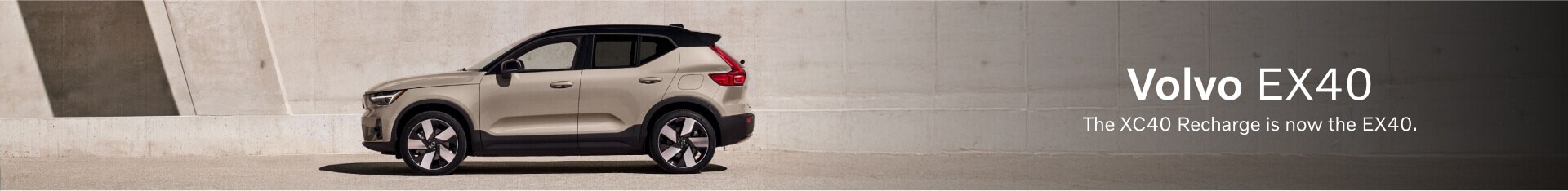 New Volvo EX40 for Sale