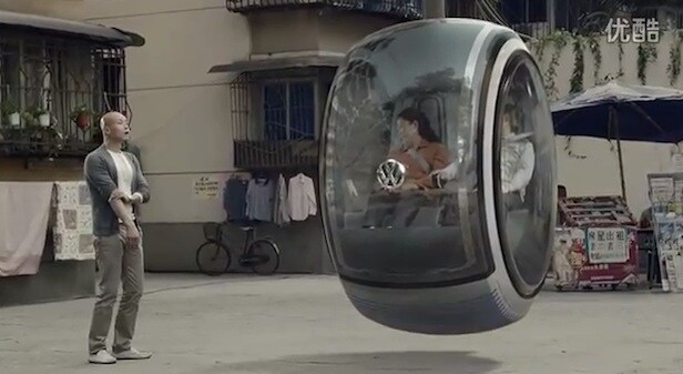 VolkswagonHoverCar.jpg