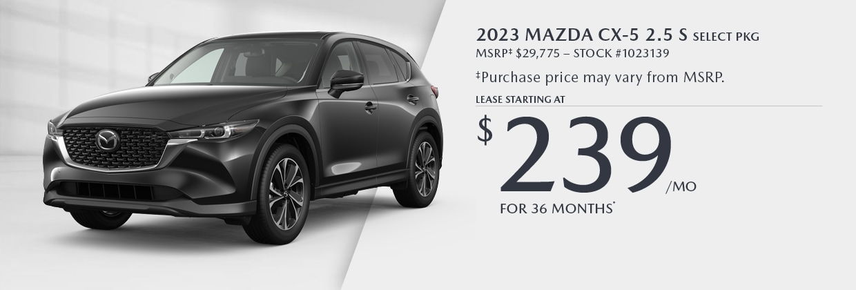 2023 Mazda CX-5 2.5 S