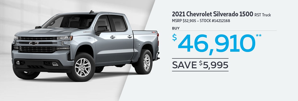 2021 Chevrolet Silverado 1500