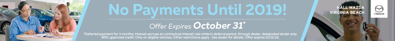 No Payments Until 2019!