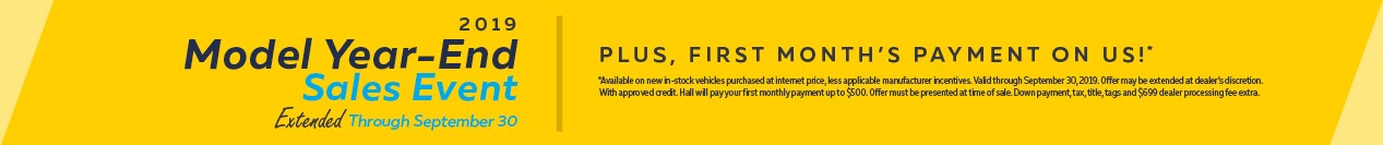 2019 Model Year-End Sales Event Extended