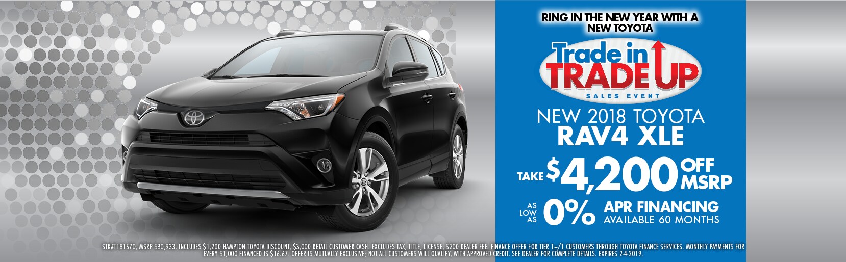 43765-WB-HTLA Trade in Trade Up Sales Event (Rotators) v2 1658x5143.jpg
