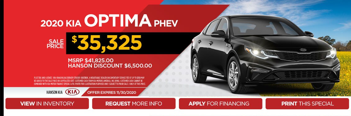 Kia Optima PHEV Special