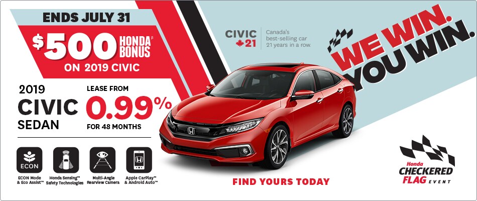 CIVIC LX July.jpg