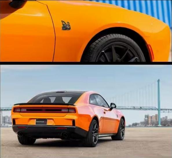 Rear view of the 2026 Dodge Charger Daytona
