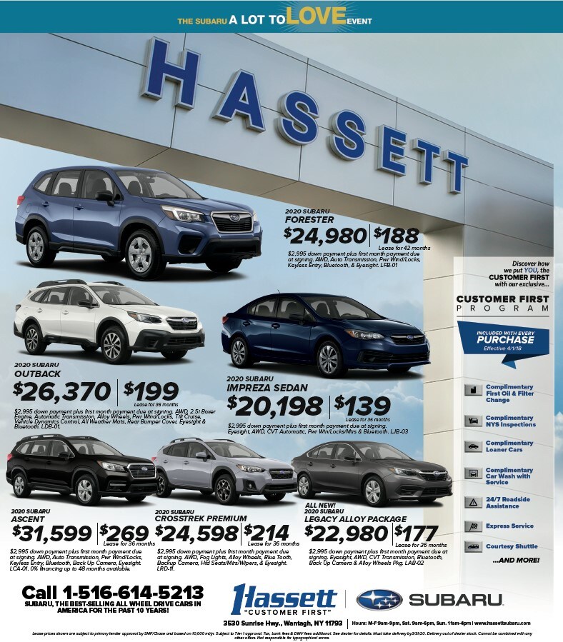 March Newsday Ad.jpg