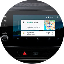 android autointegration