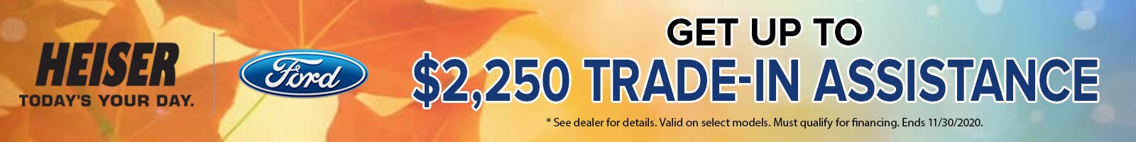 2020 Nov. Ford Trade-1600x200.jpg