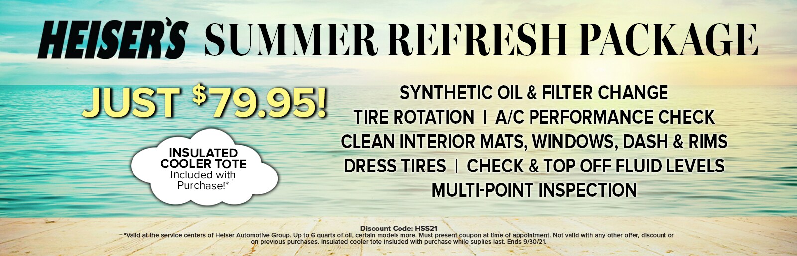 Summer Refresh Package Lincoln.png
