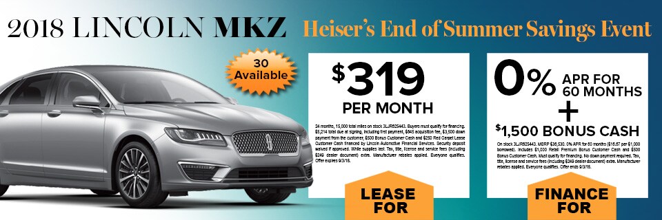 2018 Aug Lincoln MKZ.jpg