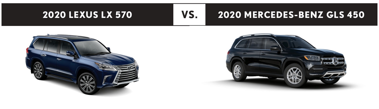 lx-vs-gls.jpg