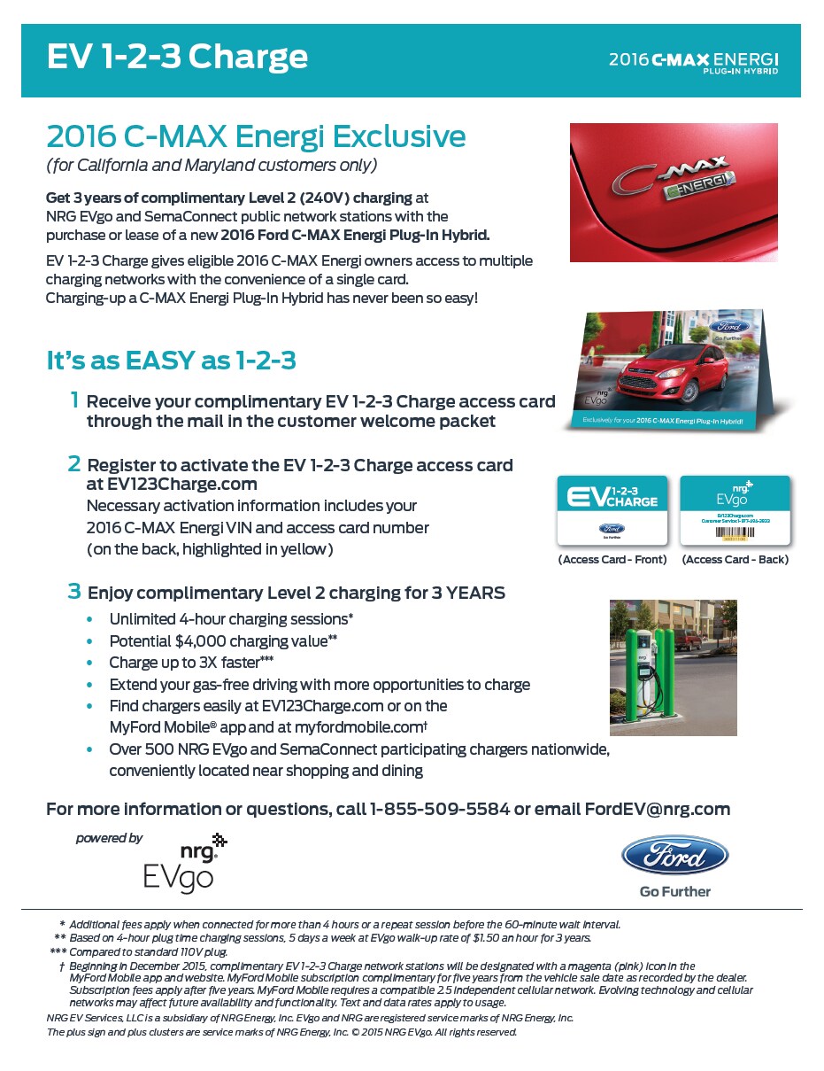 C-MAX_landing_page.png