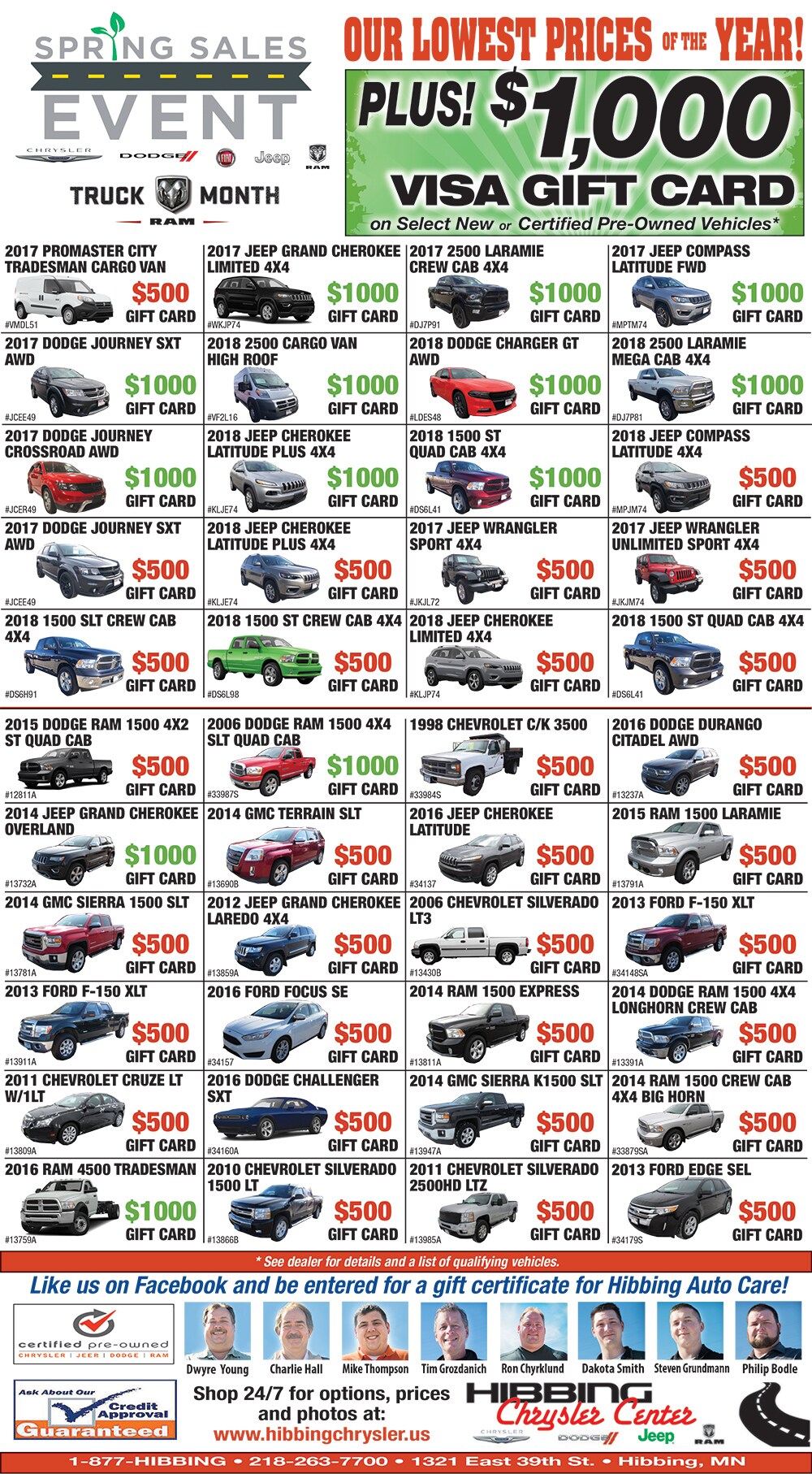 hib-apr-used-ad.jpg