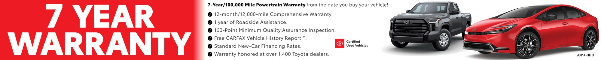 HilandToyota2000x200CertifiedWarranty.jpg