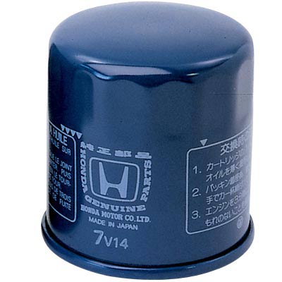 Buy honda oil filter #7