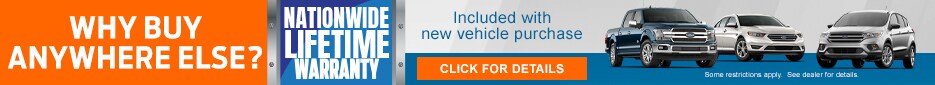 HF190710_Powertrain-VDP-SRP-Banner.jpg