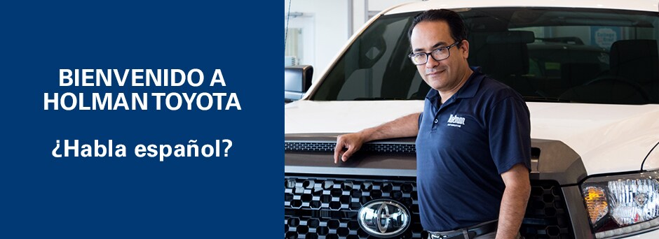 Toyota-Spanish-Page-Header.jpg