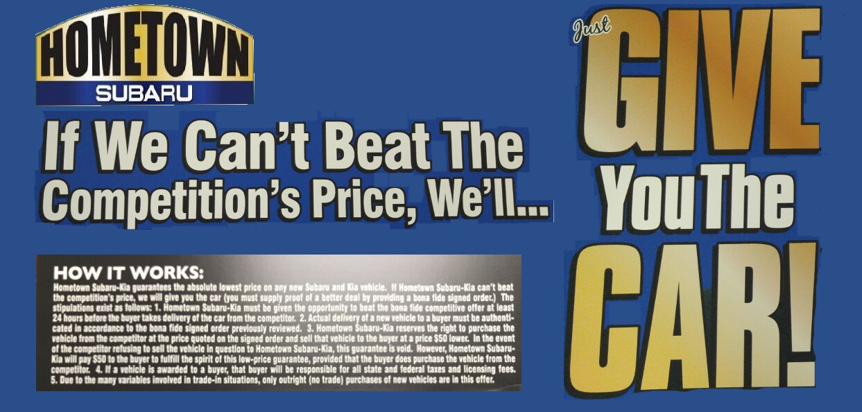 givethecar2.png