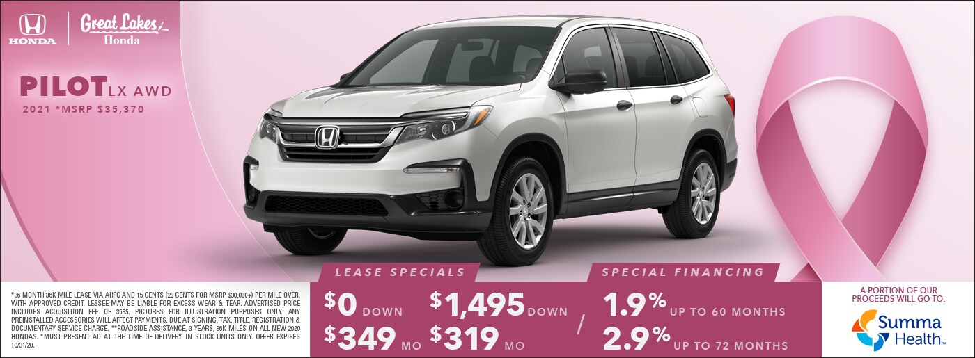 GL_Honda_ Pilot 1400x515_v1.png