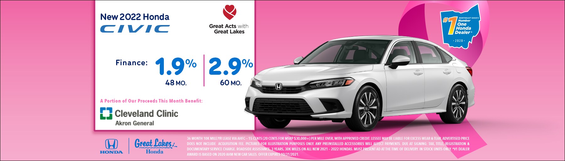1021_GL_1800x515_Civic.png