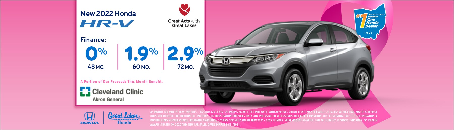 1021_GL_1800x515_HR-V.png