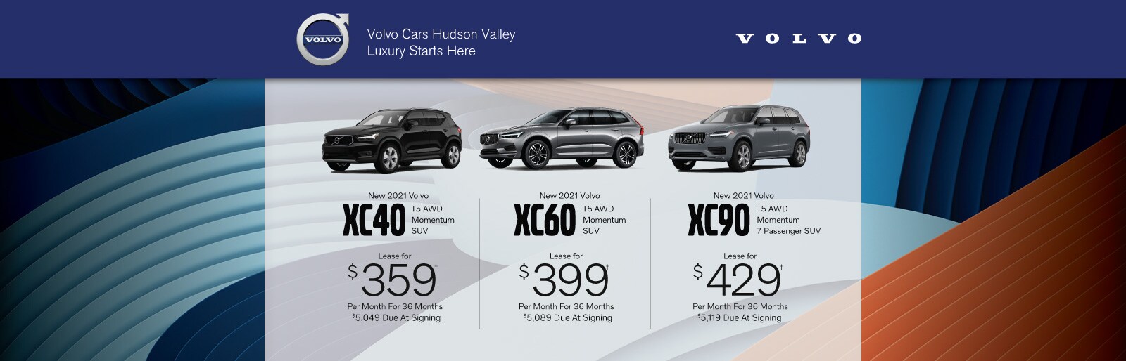 Volvo Lease Deal Image