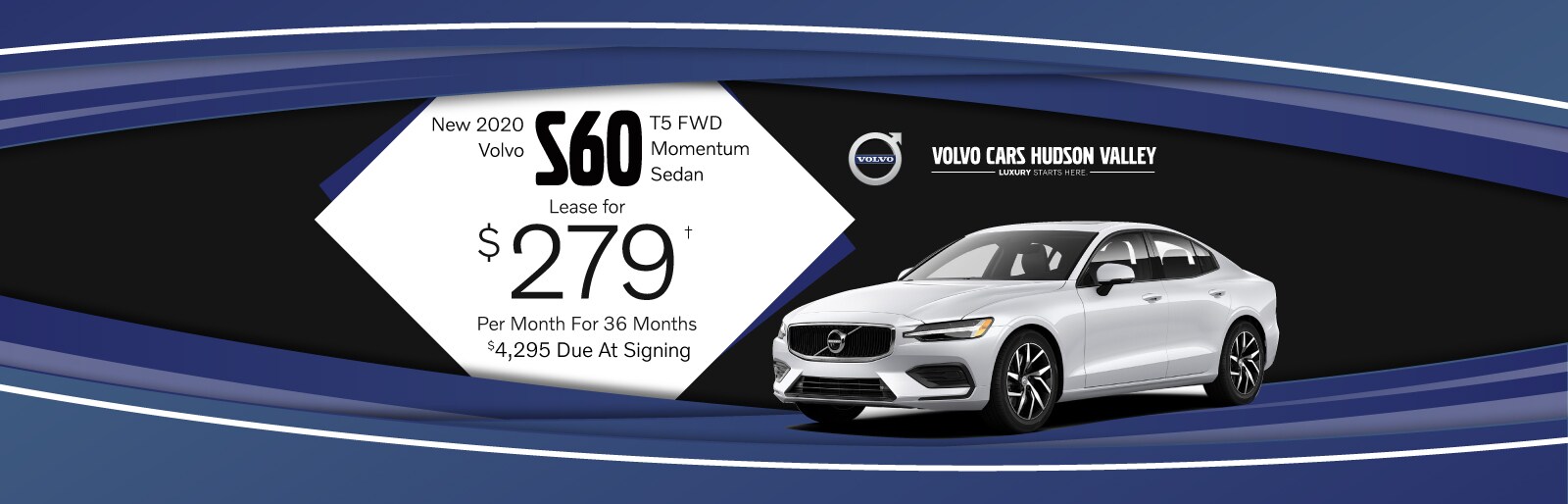 Volvo S60 lease deal image